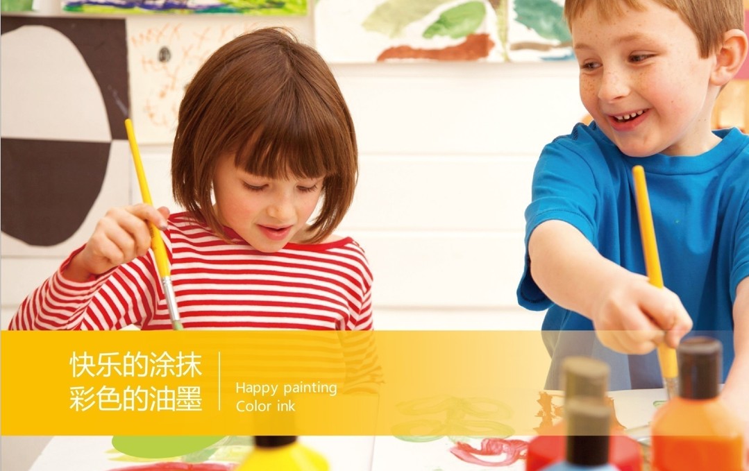 格力小学